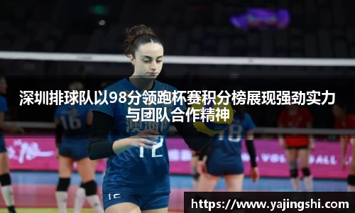 蓝狮在线