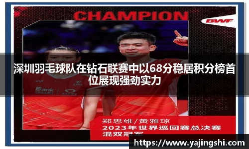 蓝狮注册开户