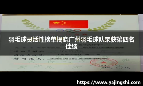 蓝狮在线