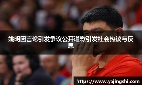 蓝狮平台