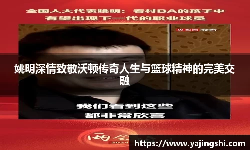 蓝狮在线登录注册