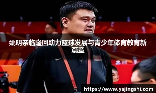 蓝狮在线
