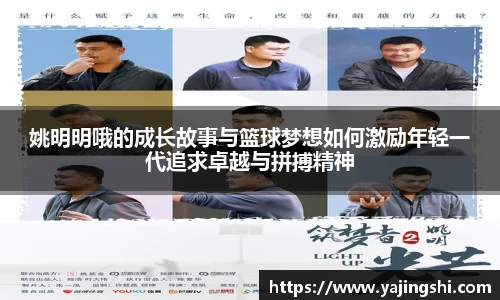 蓝狮在线登录注册
