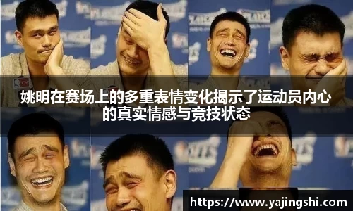 蓝狮注册开户
