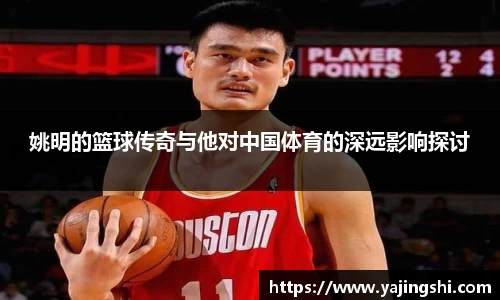 蓝狮平台