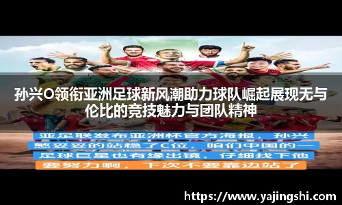 蓝狮注册开户