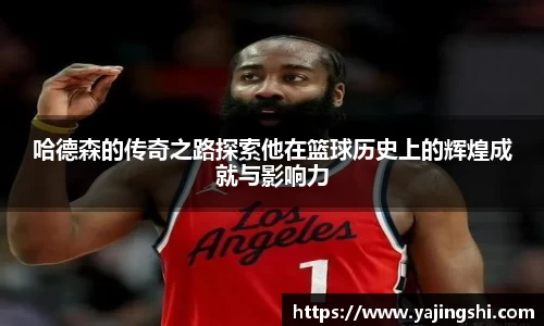 蓝狮平台
