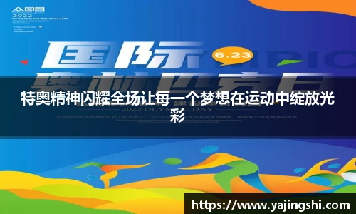 蓝狮平台