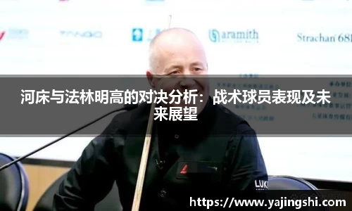 蓝狮在线登录注册