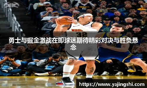 蓝狮平台