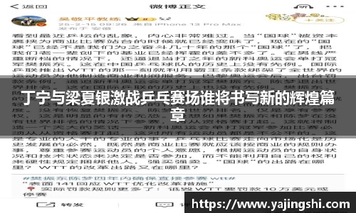 蓝狮在线登录注册