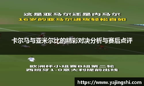 蓝狮在线登录注册