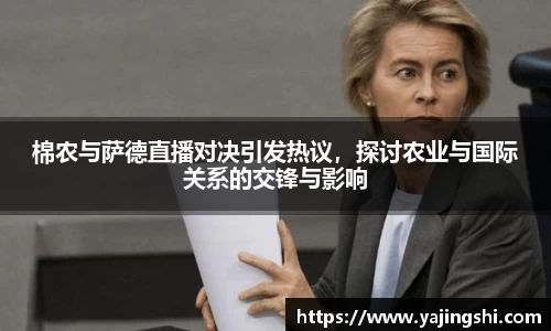 蓝狮在线登录注册