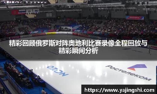 蓝狮注册开户